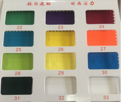 CXBY-1013  雙平布  克重140g  布封183cm   成分100%聚酯纖維  吸濕排汗   快乾運動布料 側面照